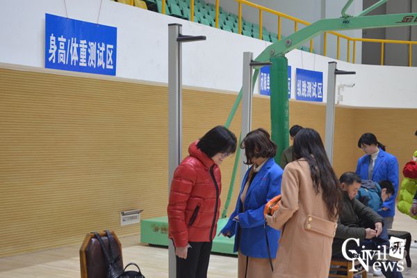 澳门彩票有限公司网上投注