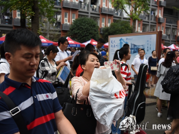澳门彩票有限公司网上投注