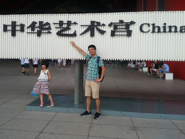 澳门彩票有限公司网上投注