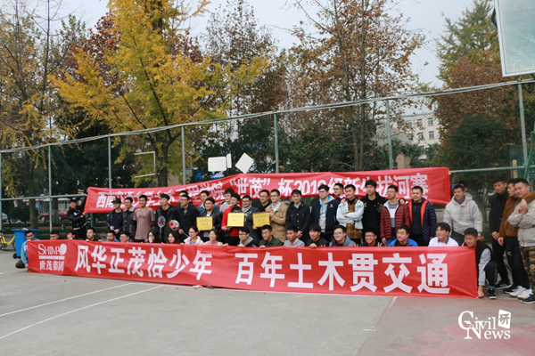 澳门彩票有限公司网上投注