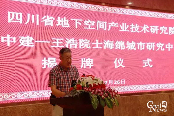 澳门彩票有限公司网上投注