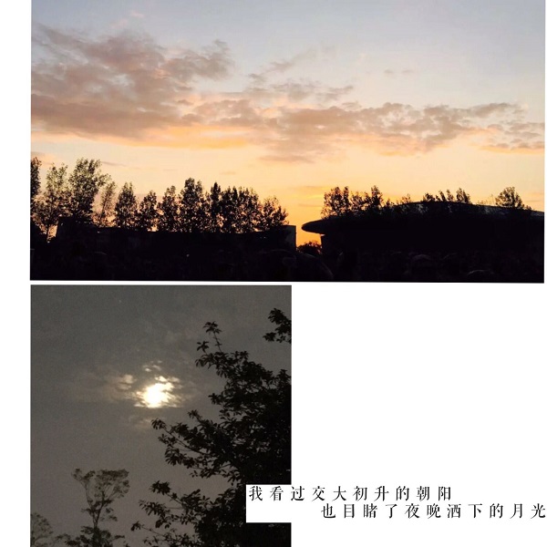 澳门彩票有限公司网上投注