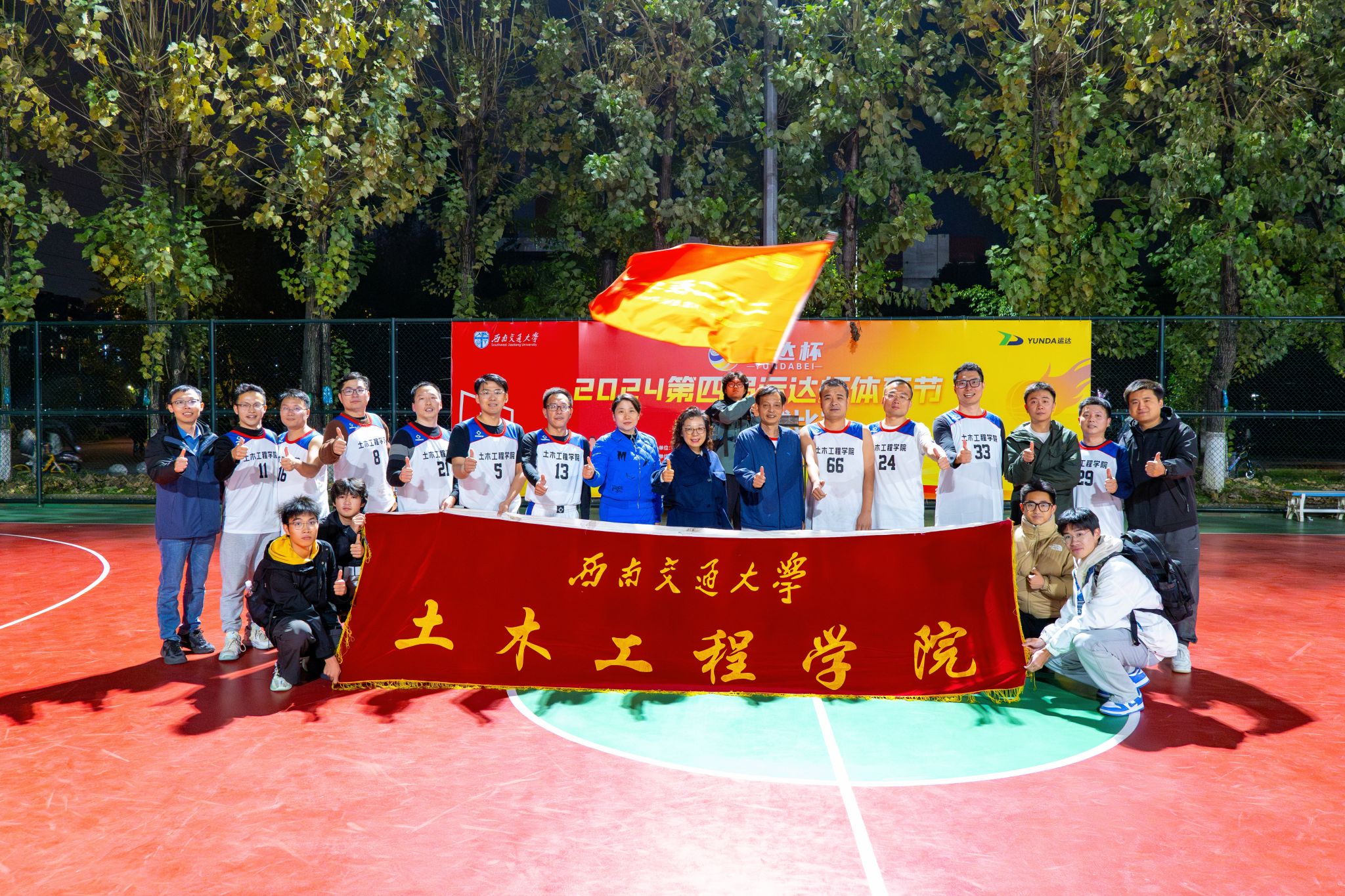 澳门彩票有限公司网上投注