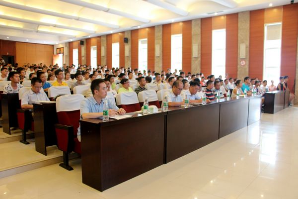 澳门彩票有限公司网上投注