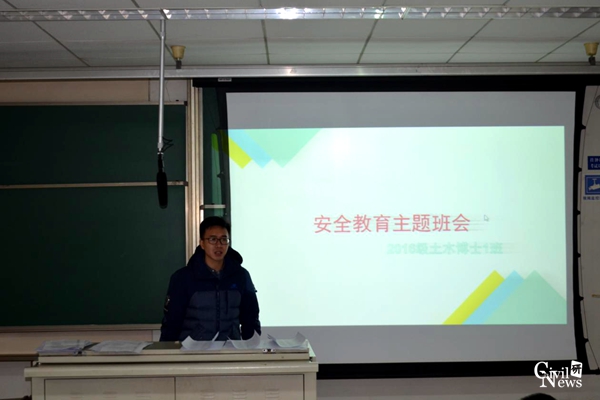 澳门彩票有限公司网上投注