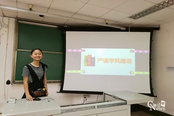 澳门彩票有限公司网上投注