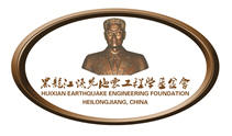 澳门彩票有限公司网上投注