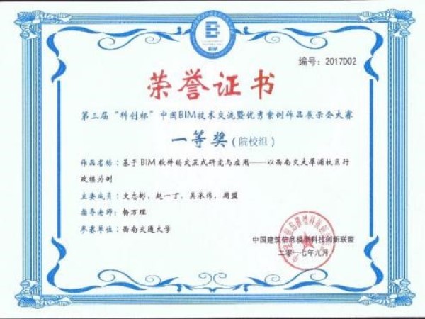澳门彩票有限公司网上投注