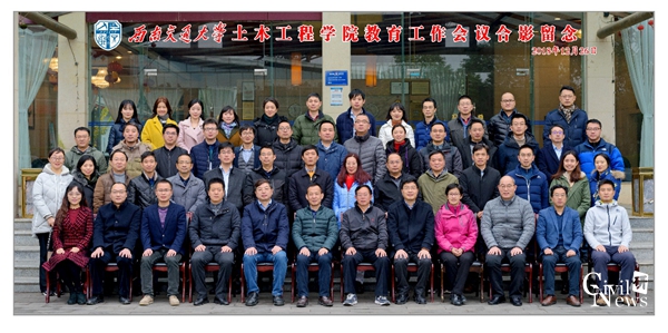 澳门彩票有限公司网上投注