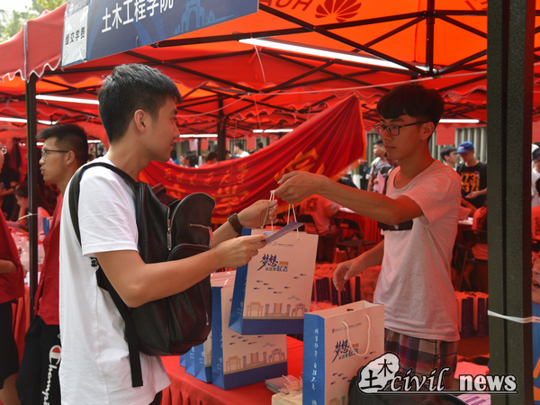 澳门彩票有限公司网上投注