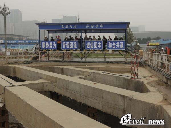 澳门彩票有限公司网上投注