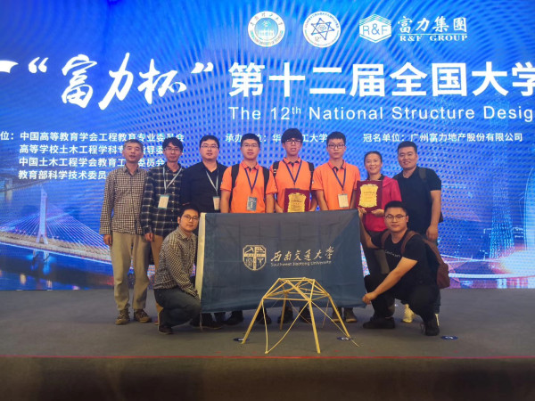 澳门彩票有限公司网上投注