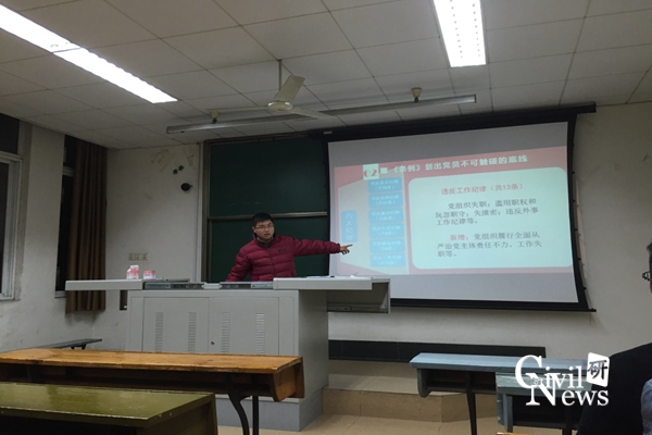澳门彩票有限公司网上投注