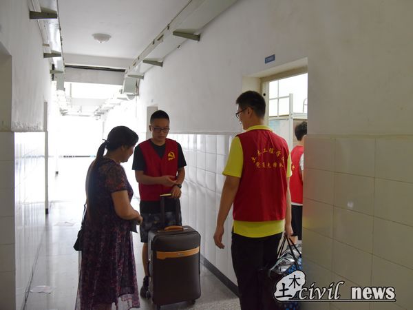 澳门彩票有限公司网上投注