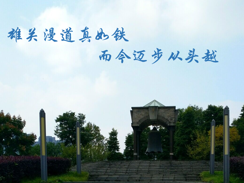 澳门彩票有限公司网上投注