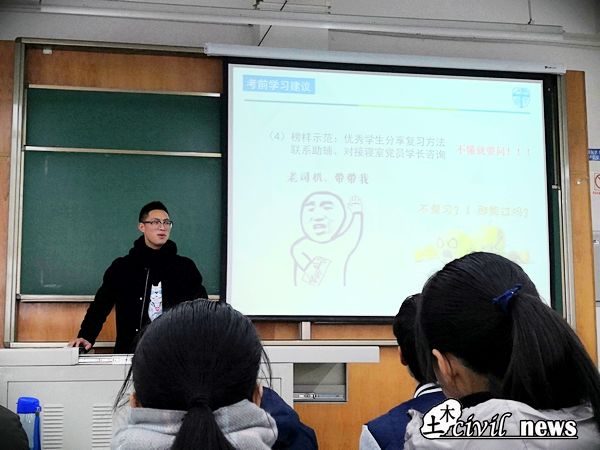 澳门彩票有限公司网上投注