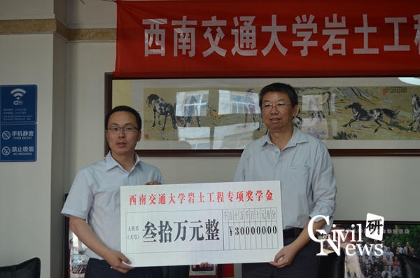 澳门彩票有限公司网上投注