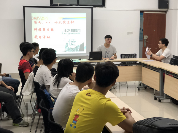 澳门彩票有限公司网上投注