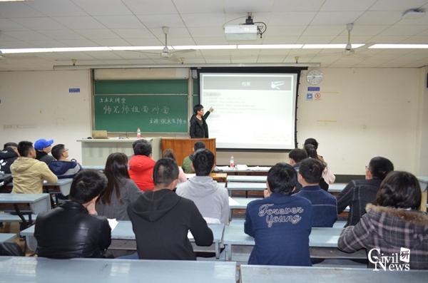 澳门彩票有限公司网上投注