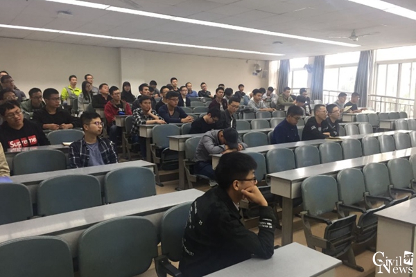 澳门彩票有限公司网上投注