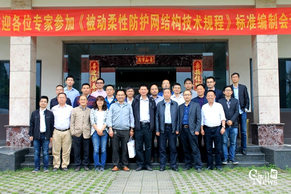 澳门彩票有限公司网上投注