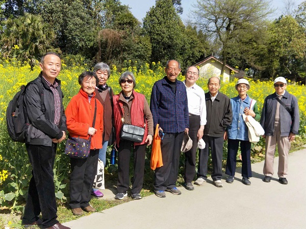 澳门彩票有限公司网上投注