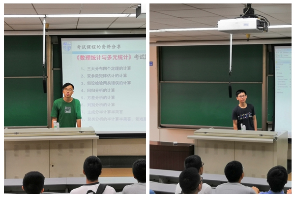 澳门彩票有限公司网上投注