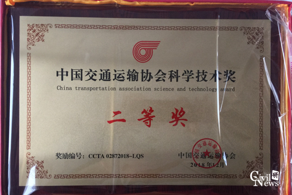 澳门彩票有限公司网上投注