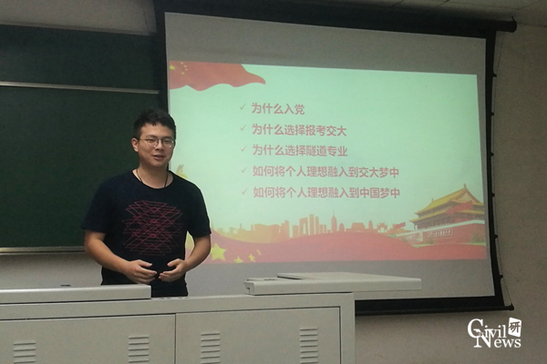 澳门彩票有限公司网上投注