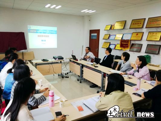 澳门彩票有限公司网上投注