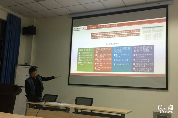 澳门彩票有限公司网上投注