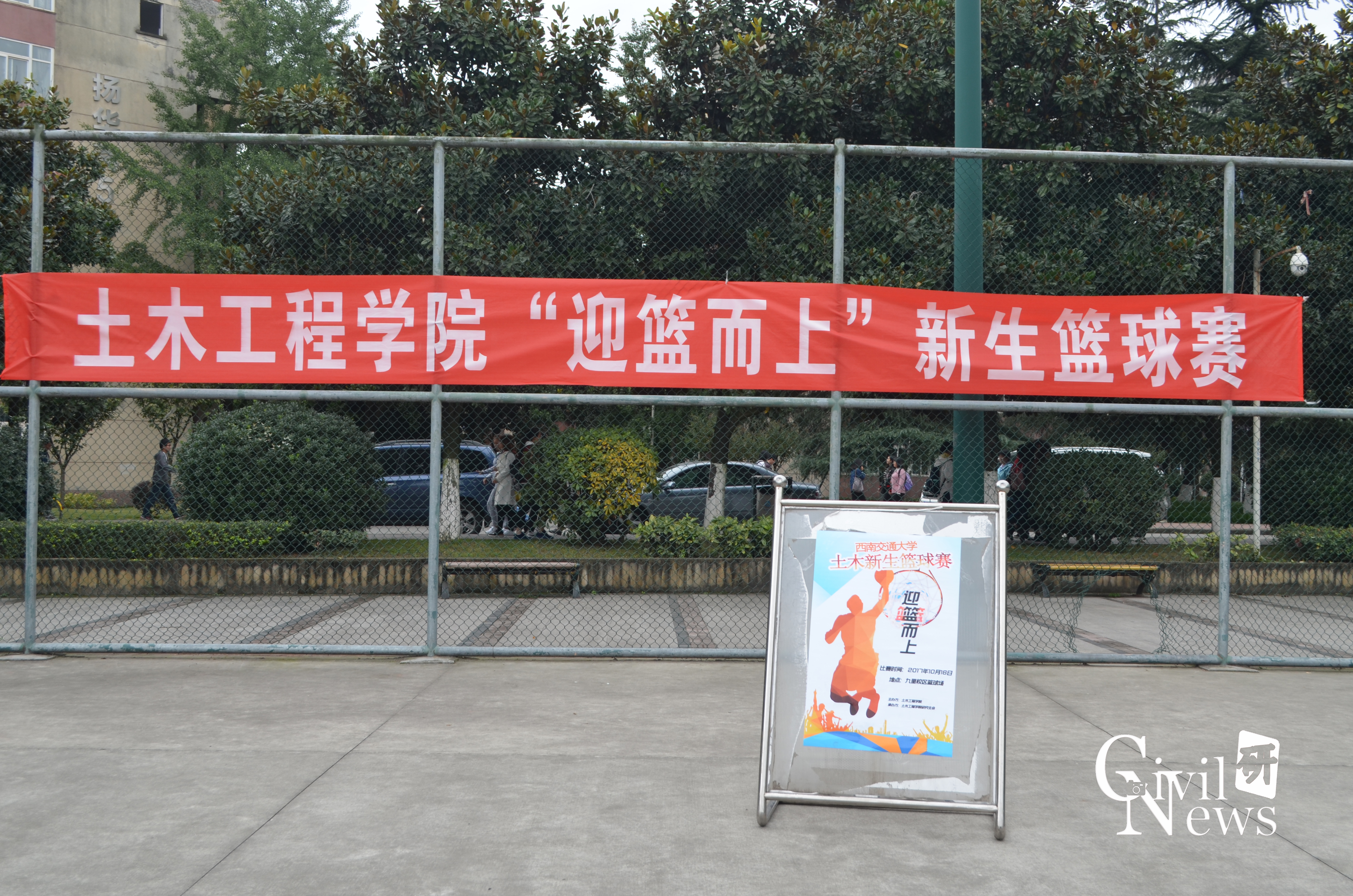 澳门彩票有限公司网上投注