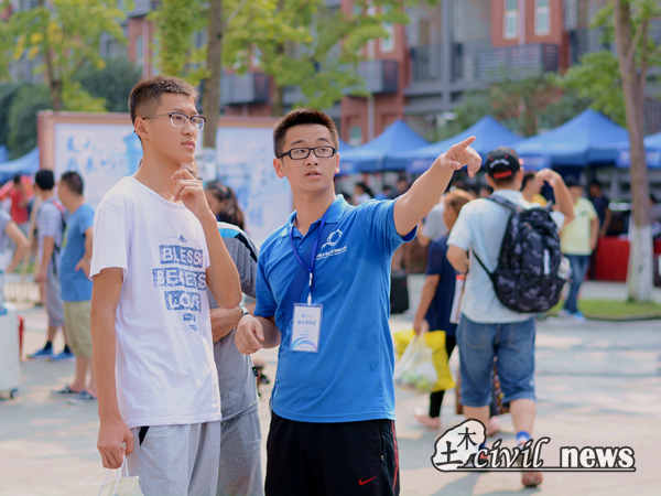 澳门彩票有限公司网上投注