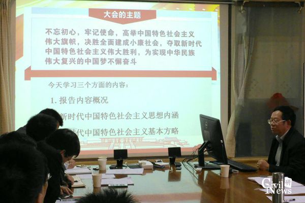 澳门彩票有限公司网上投注