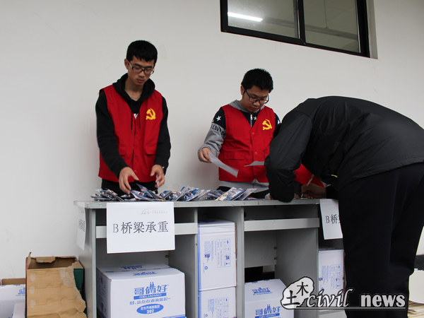 澳门彩票有限公司网上投注