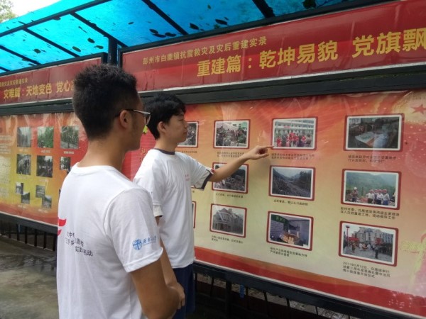 澳门彩票有限公司网上投注