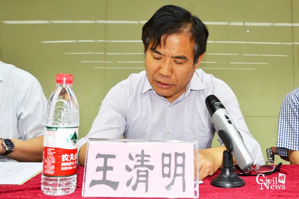 澳门彩票有限公司网上投注
