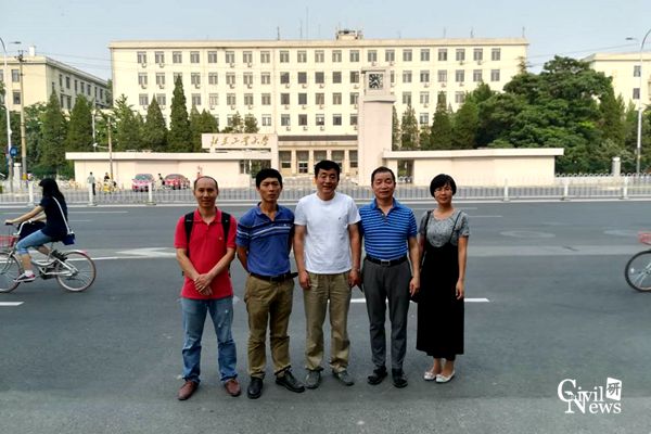 澳门彩票有限公司网上投注