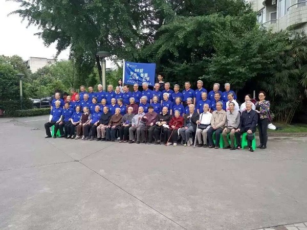 澳门彩票有限公司网上投注