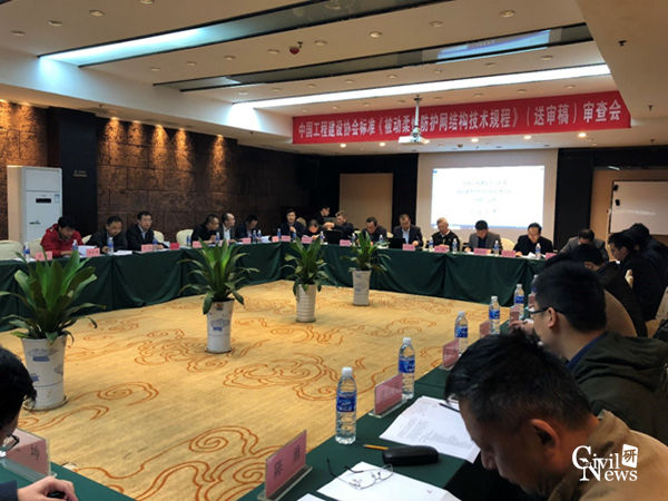 澳门彩票有限公司网上投注