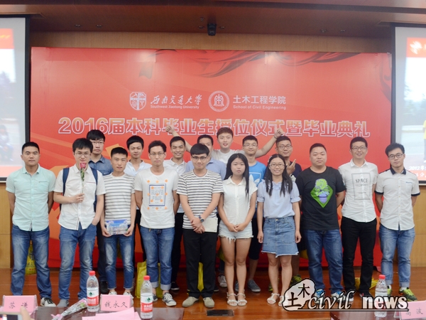 澳门彩票有限公司网上投注