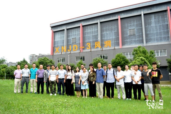 澳门彩票有限公司网上投注