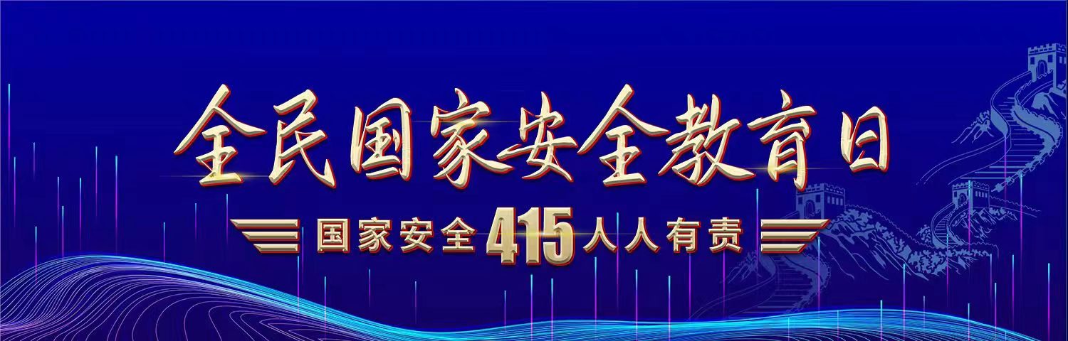 澳门彩票有限公司网上投注