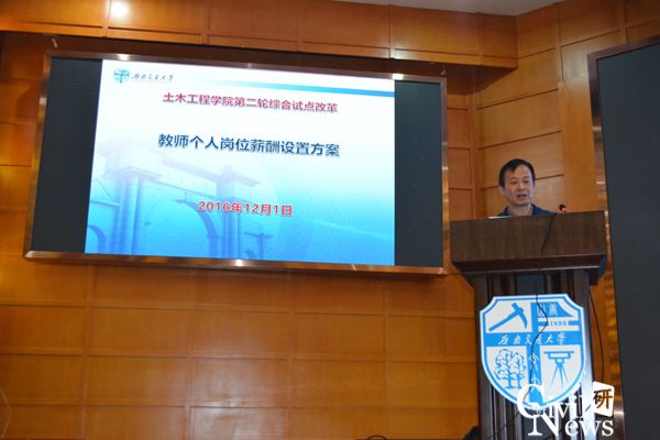 澳门彩票有限公司网上投注