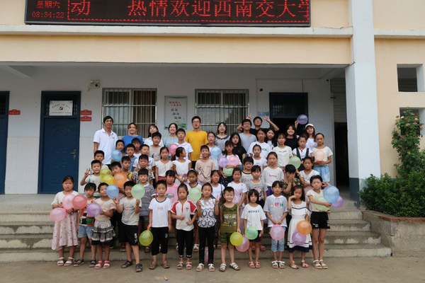 澳门彩票有限公司网上投注