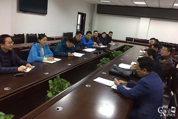澳门彩票有限公司网上投注