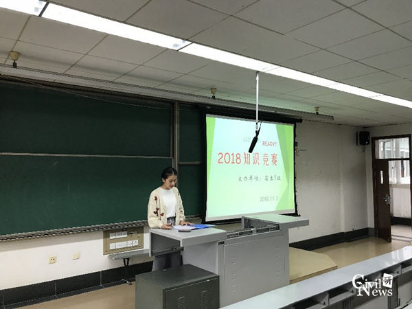 澳门彩票有限公司网上投注