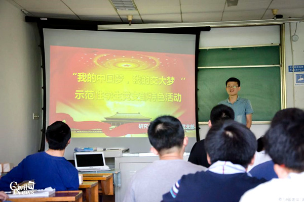 澳门彩票有限公司网上投注