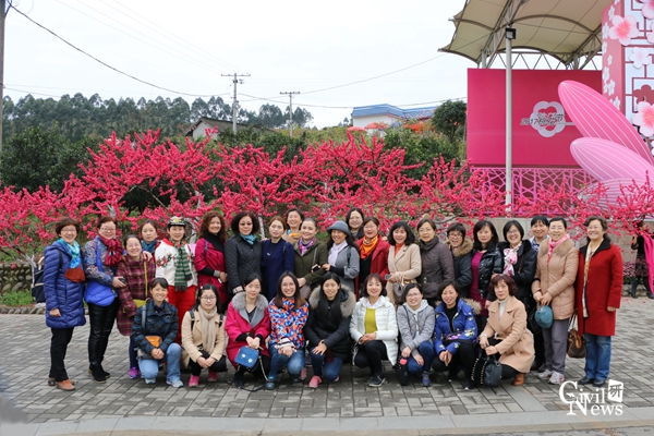 澳门彩票有限公司网上投注