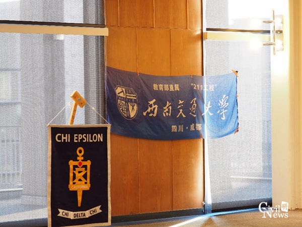澳门彩票有限公司网上投注